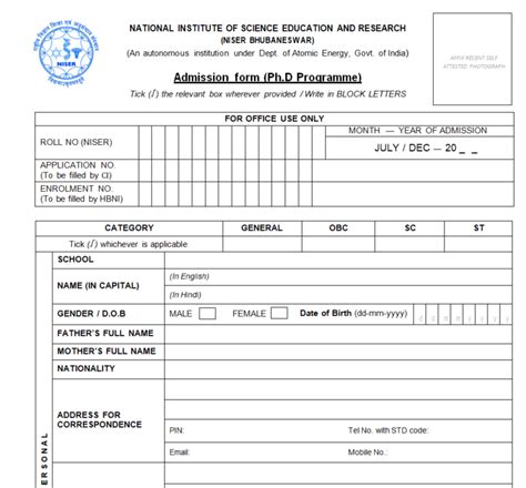 hnbgudrp|Online Admission Form .